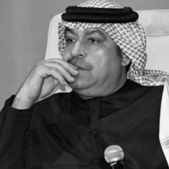 ‎⁨الحب الاول - ميحد حمد ⁩