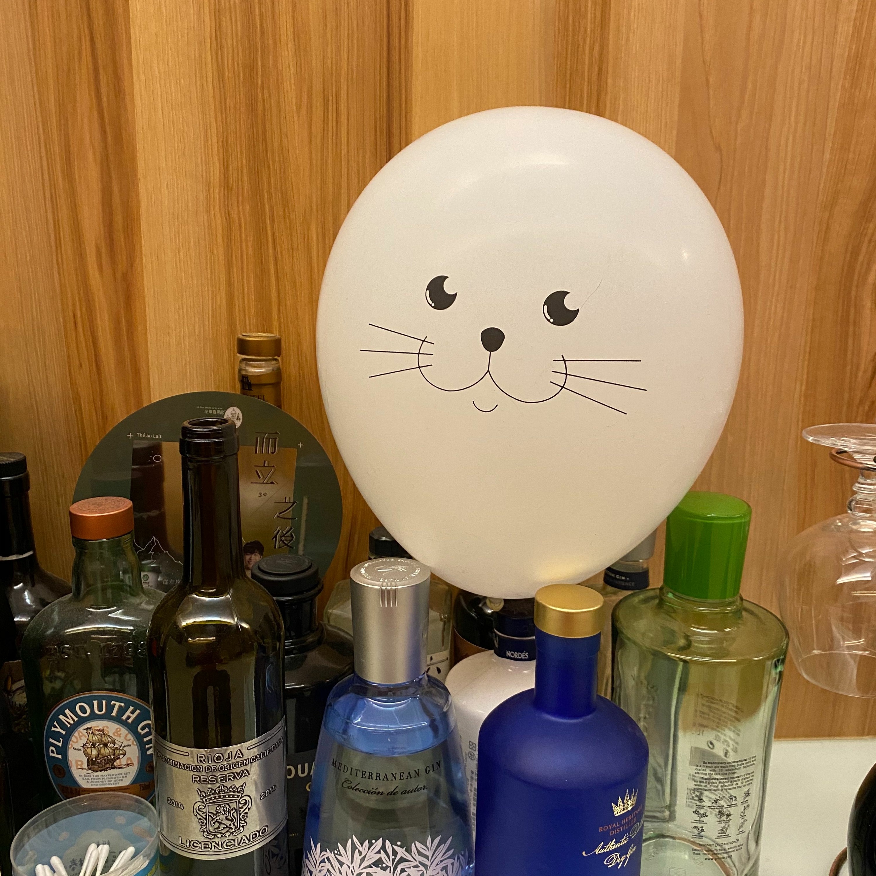 新年快不快樂隨你便之 猜猜你是不是討人厭?^____^