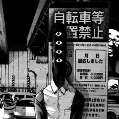 TOKANDO EL CIELO NIGHTCORE (prod.shooko)