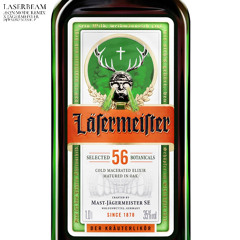 Läsermeister 〖Laserbeam × Jägermeister〗