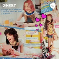 Soundcloud podcast image for Soirée Pyj - Cilex & Lortie 