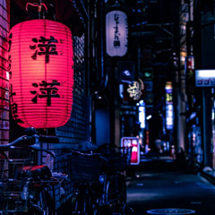 Shaolin Shuffle (TYPE BEAT)