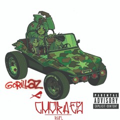 GORILLAZ - CLINT EASTWOOD (CMRS RMX)