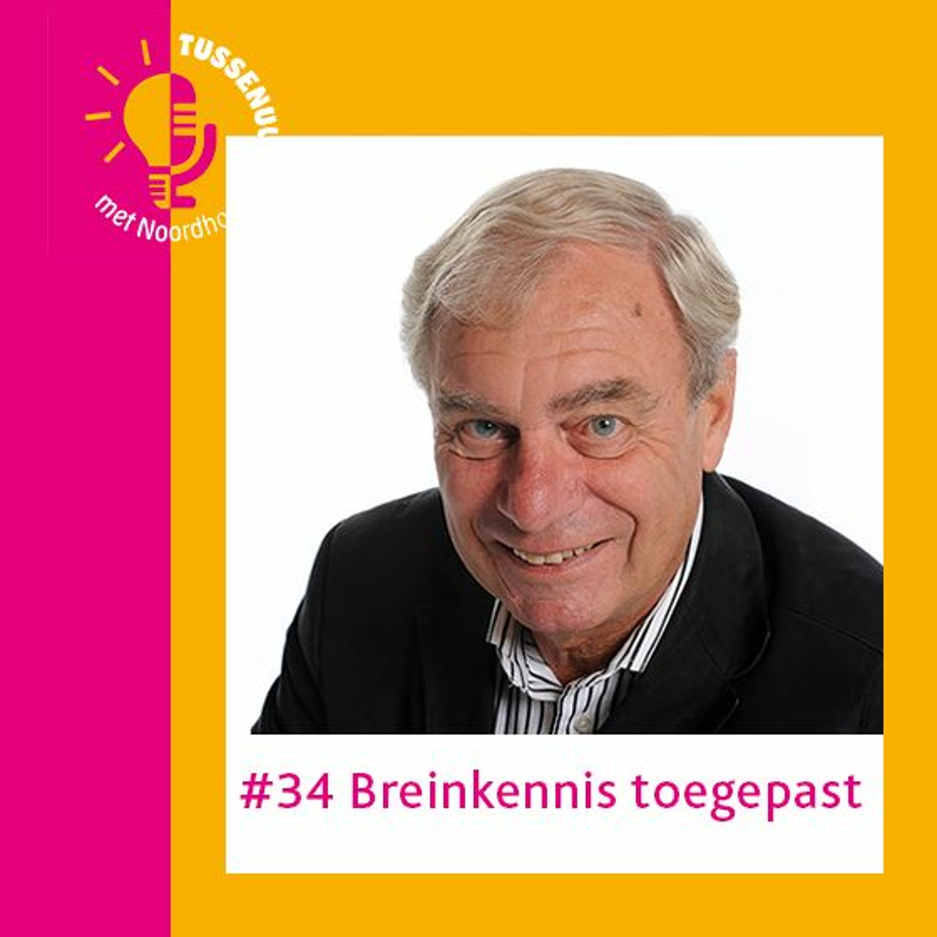 Tussen de regels: de Noordhoffpodcast