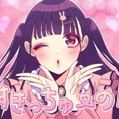 [FREE DL]すきっちゅーの！ZEPHYR Hard Bootleg