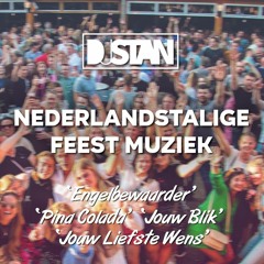 Nederlandstalige Feest Mix 2023 🎉 | Met o.a. 'Engelbewaarder' & 'Jouw Liefste Wens' 🍹