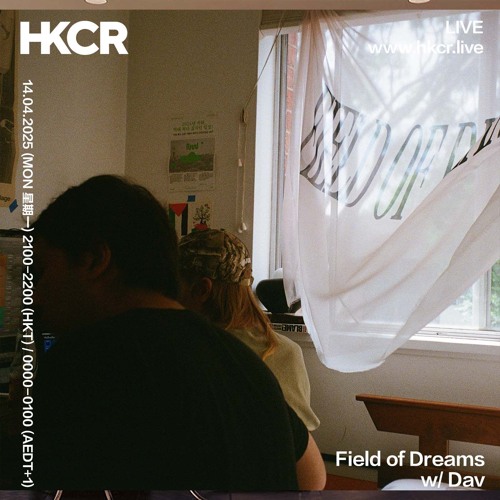 Field of Dreams w/  Dav - 14/04/2025