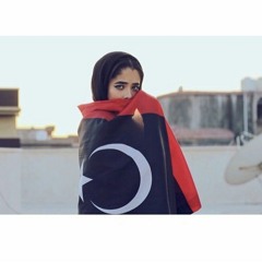 اغاني ليبيه مطلوبه - مرحبتين اهلا يا بنيه. (mp3).mp3