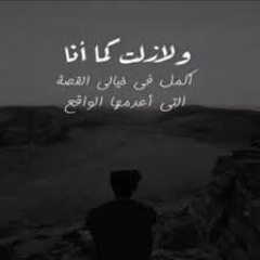 ‎⁨فرقة الشموع - حرام القلب
