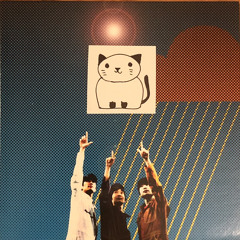 フィッシュマンズ  IN THE FLIGHT カバー
