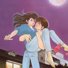 Gilbert O'Sullivan: Get Down (Maison Ikkoku TV Cut, 80s Remix)