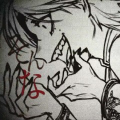 Alice of Human Sacrifice (人柱アリス)┃Raon Cover