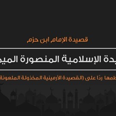 TAHA EL_FAHD