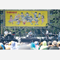 THE UNIVERSE 大貫妙子 🎙6月6日高橋幸宏さんのお誕生日に発売される『高橋幸宏 World Happiness』からの音源を、発売前ですが一足先にオンエアいたします📻2025 6 4