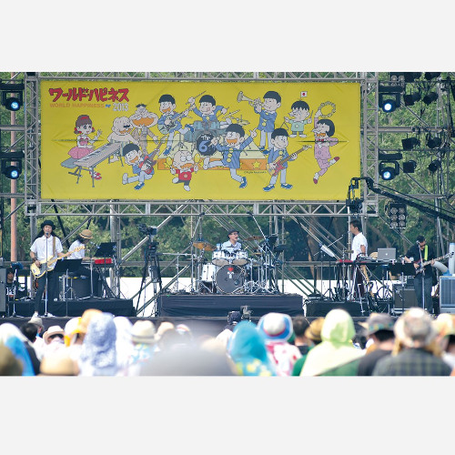 THE UNIVERSE 大貫妙子 🎙6月6日高橋幸宏さんのお誕生日に発売される『高橋幸宏 World Happiness』からの音源を、発売前ですが一足先にオンエアいたします📻2025 6 4