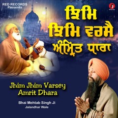 Jhim Jhim Varsey Amrit Dhara