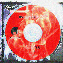 MAE Aruki (Kidori Aruki×前澤 - 001 #jesusclub Mashup)