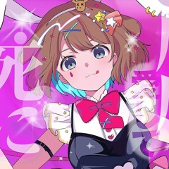 鹿乃 (Kano) - ラビットホール（Rabbit Hole）(DECO*27 cover)