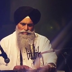 Aaj morey aaay hai- Bhai Randhir Singh