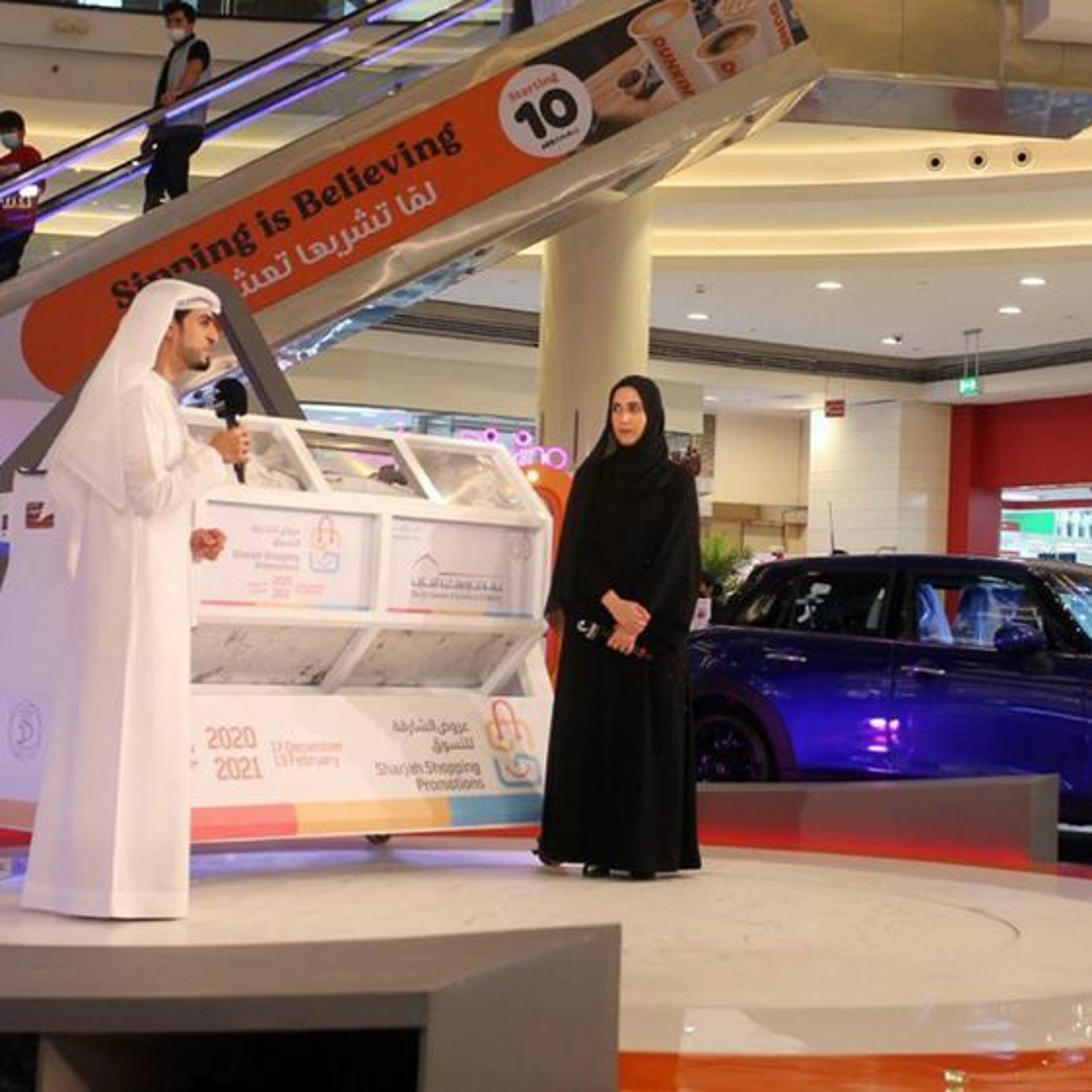 Sharjah Shopping Promotions to begin December 15 (27.11.23)