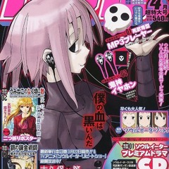 ghost town og *noobly*