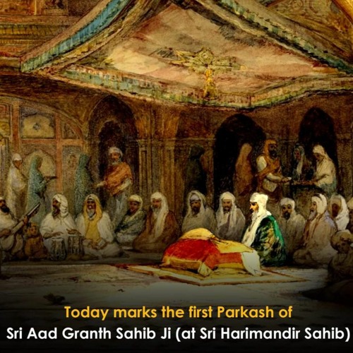 Waaho Waaho Baani Nirankar hai - Bhai Jagtar Singh Ji