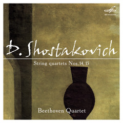 String Quartet No. 14 in F-Sharp Major, Op. 142: III. Allegretto
