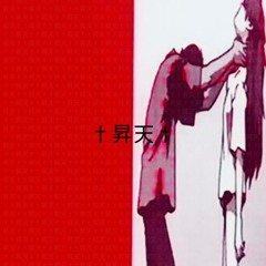 끔찍해