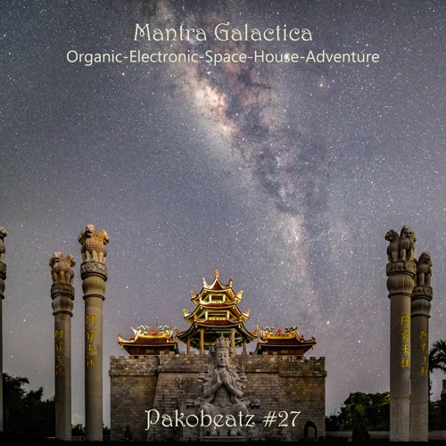 Mantra Galactica