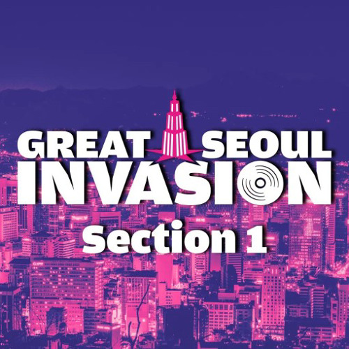 오월오일 - 노란세상 (GSI ver.)