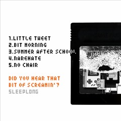 [1st EP - Teaser] Did You Hear That Bit Of Screamin'?