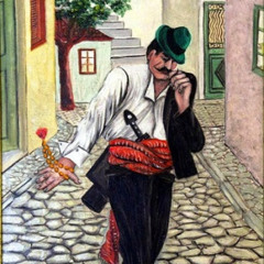 Ο Βοτανικός (Εντελαμαγκέν) (Smastoras Remix)