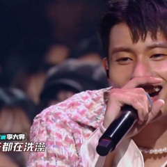 《中國新說唱2020》純享：李大奔《X男人》愛心連發藉舞台向女孩告白