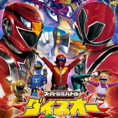 Super Sentai Battle Dice-O DX Remake