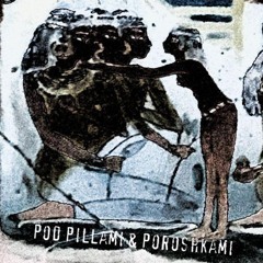 POKR crew - Pod Pillami I Poroshkamni