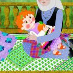 لالایی شمال ماه و پرتغال
