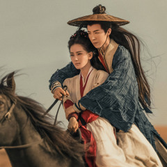 任贤齐 - 一念关山 [一念关山 A journey to love] OST