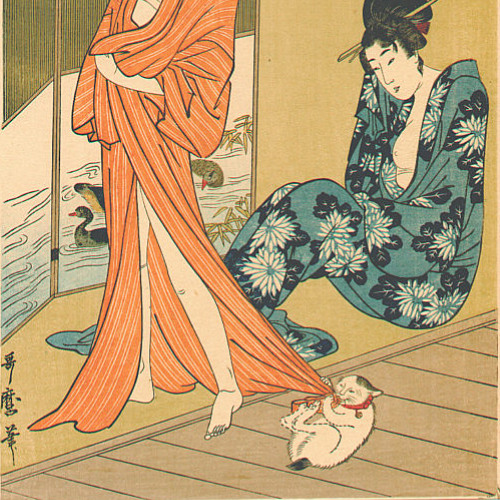 C девчонкой La Intrigue