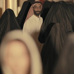 "أسمعني للأخر"