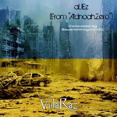 aLIEz (From "Aldnoah.Zero") [Cover]