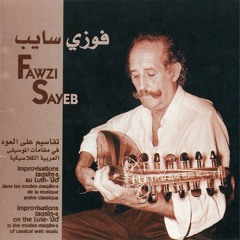 Taqsim in Maquam Rast
