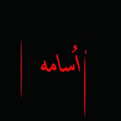 Janan_-_Hadiqa_Kiani_&_Irfan_Khan_Pashto_Song_Slowed_Reverbed