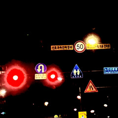 the beginning of a journey