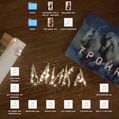 CLOCKED (feat. Lia Y2K)