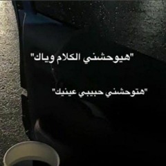 🥰