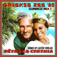 PÉTROS - Griekse Zee '25 (Luciën Vrolijk 2025 Summer Mix ).mp3