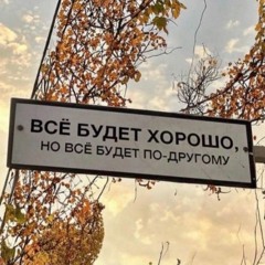 Logvinenko - Маленькая