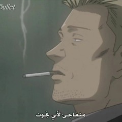 بالشوگ كلمن حالته|جمال كريم