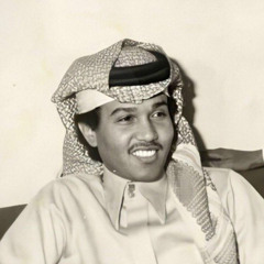 واجد الناس لكن ما لغيره مجالِ