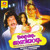 Artwork for Maanishaada